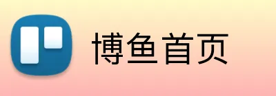 博鱼首页 logo